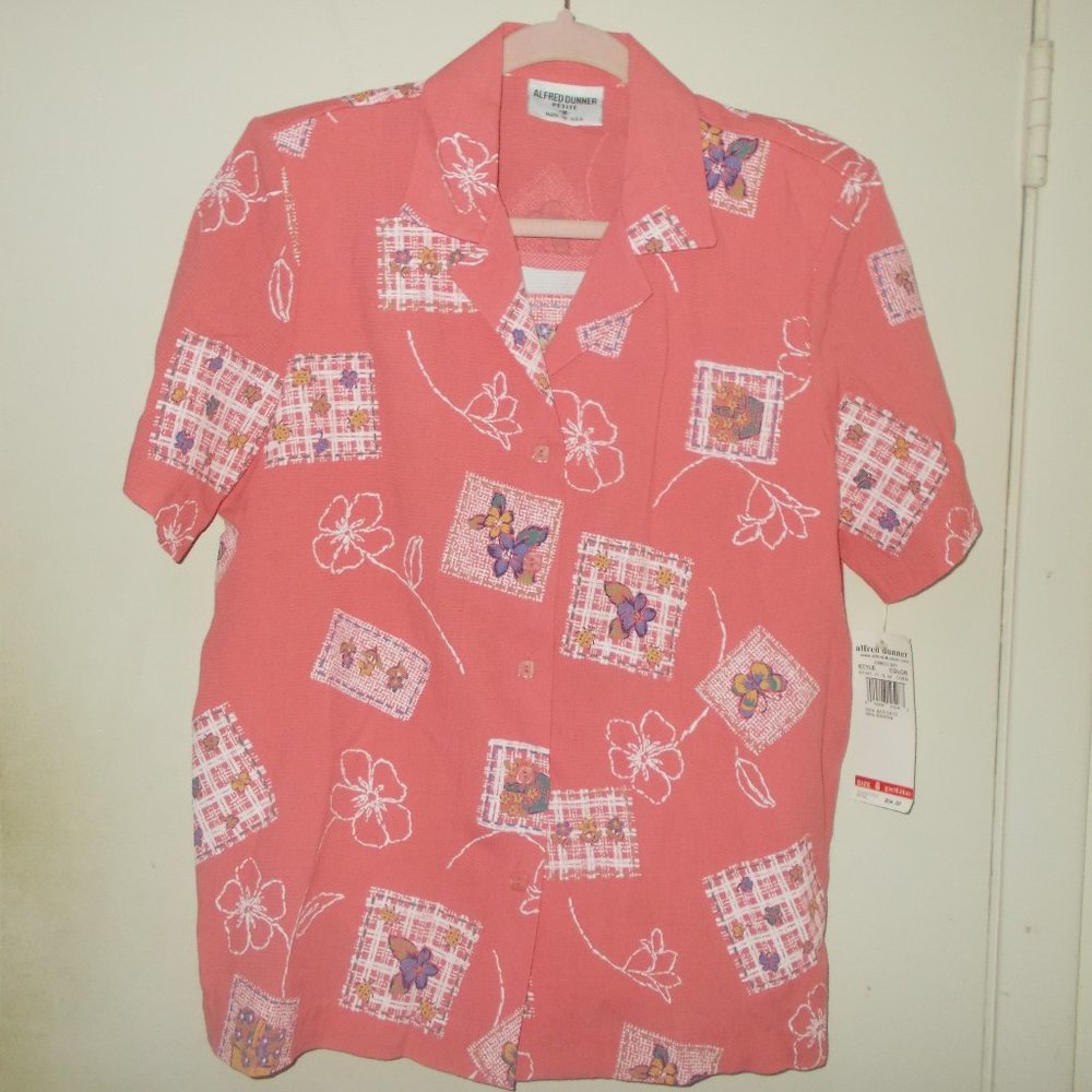 Alfred Dunner Button Up Blouse Multi Color Size 8 Petite New With Tags